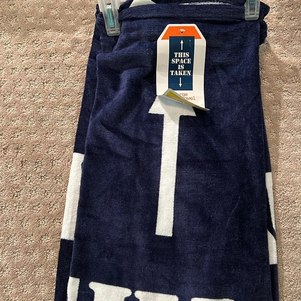 Your Zone Large Beach Towel